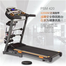 電動(dòng)跑步機(jī)