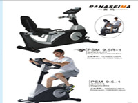 賽瑪PANASEIMA按摩健身器材：強(qiáng)勁勢(shì)頭彰顯企業(yè)實(shí)力！