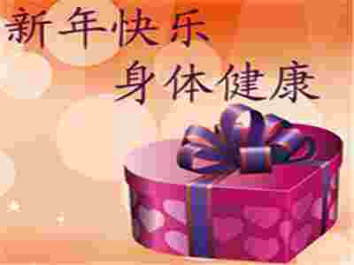 我的健康守護神，賽瑪按摩椅