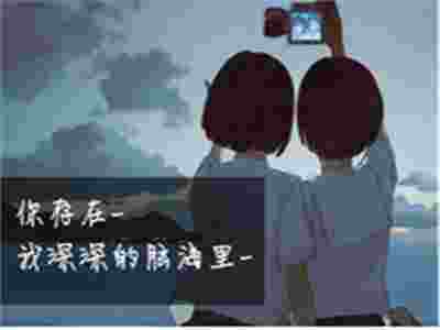 賽瑪按摩椅： 讓品牌存在消費者的深深腦海里！