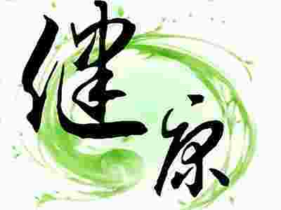 賽瑪按摩椅讓您健康按摩，按摩健康。