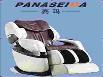 賽瑪PANASEIMA.1003A按摩椅—帶給您全新的身、心體驗~！