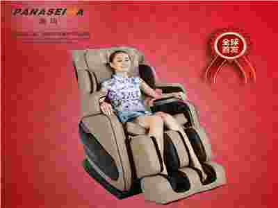 賽瑪按摩椅—體驗(yàn)精品，傳遞健康享受.
