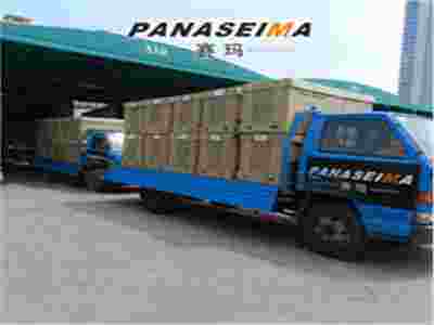 賽瑪PANASEIMA按摩椅—再掀裝柜浪潮?。?！