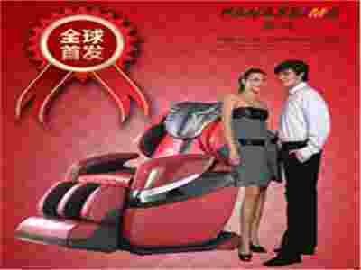賽瑪PANASEIMA按摩椅——打造全新的舒適體驗！