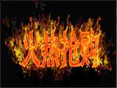 春節(jié)在即，賽瑪按摩健身器材進(jìn)入搶購熱潮！