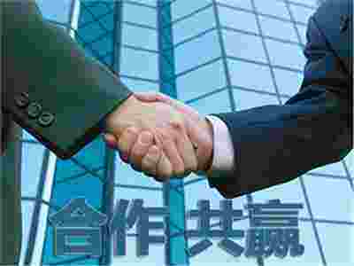 賽瑪按摩椅廠家，全國誠招代理、加盟經銷商