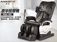 老人按摩椅怎么選？