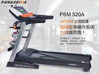 任性奔跑！賽瑪家用跑步機超寬跑臺提升運動體驗