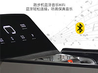 賽瑪1311Y家用測體脂跑步機(jī)京東眾籌上線，僅需4499