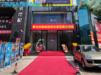家居店擺上按摩椅，與家具配套一起銷售優(yōu)勢明顯