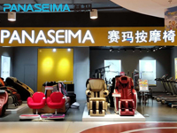 上樣擺放按摩椅，家具店銷售額進(jìn)步顯著